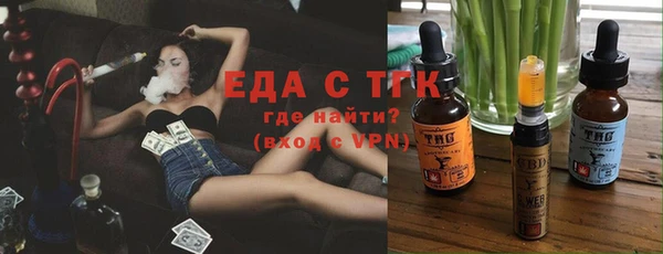 прущая мука Верхний Тагил