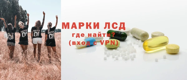 прущая мука Верхний Тагил
