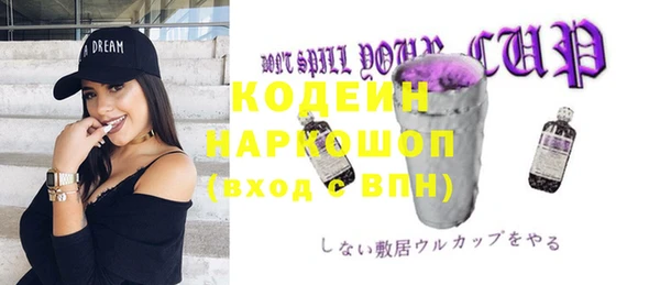 прущая мука Верхний Тагил