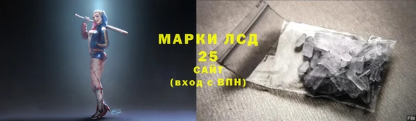 ALPHA-PVP Верхнеуральск