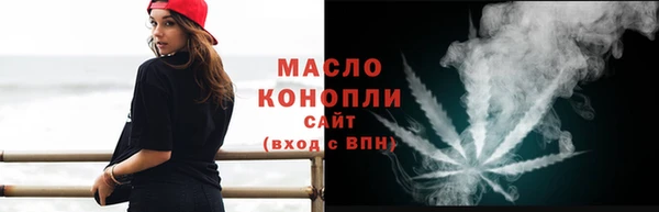 ALPHA-PVP Верхнеуральск