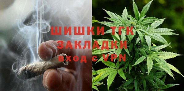 героин Верея