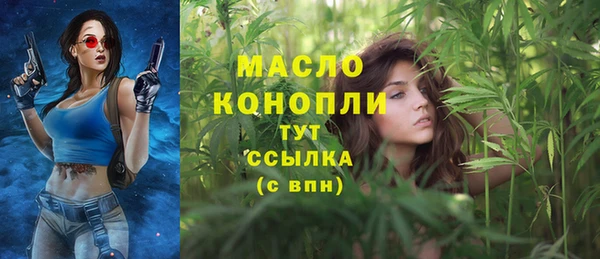 прущая мука Верхний Тагил