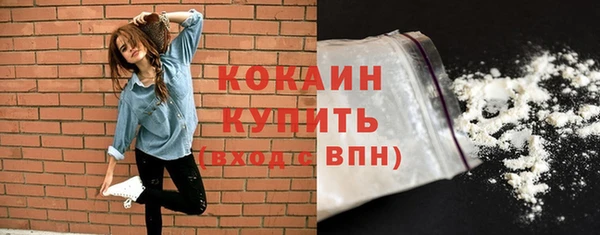 героин Верея