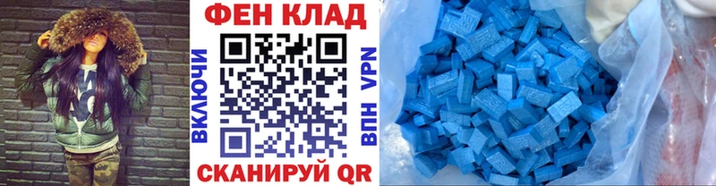 Метамфетамин витя  Лыткарино 