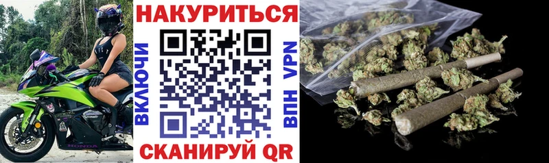 блэк спрут ССЫЛКА  Лыткарино  даркнет клад  Конопля план 